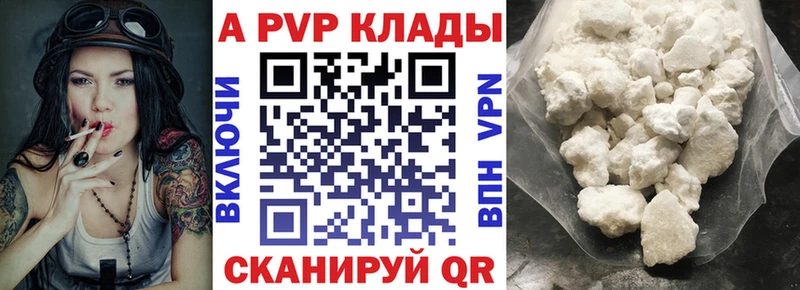 Какие есть наркотики Шахунья СК  Меф мяу мяу  АМФЕТАМИН  Гашиш 