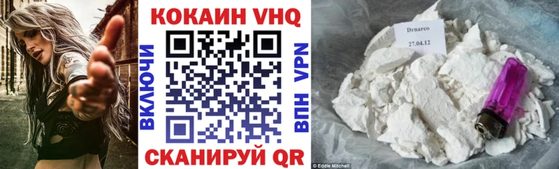 Кокаин Боливия Шахунья