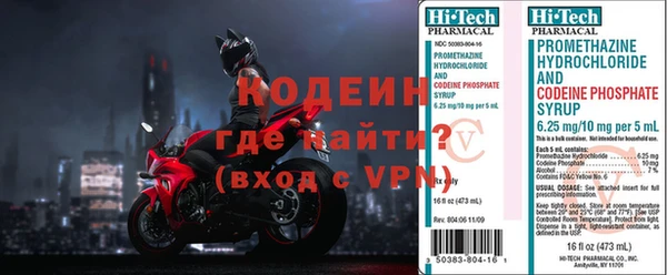 бошки Белоозёрский