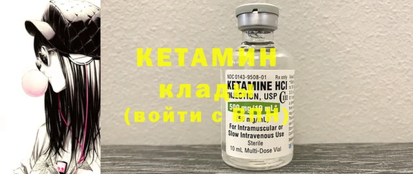 ГАЛЛЮЦИНОГЕННЫЕ ГРИБЫ Белокуриха