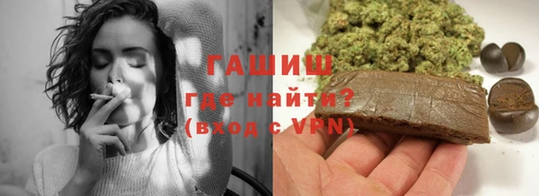 прущая мука Беломорск