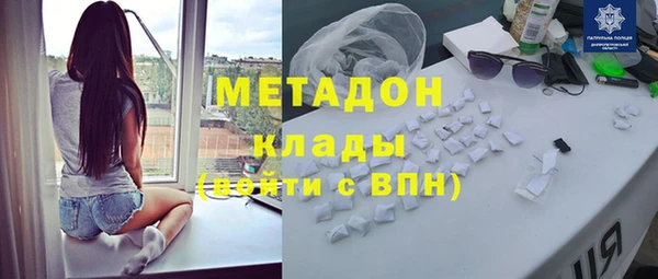 бошки Белоозёрский