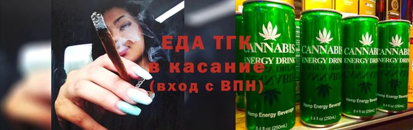 прущая мука Беломорск