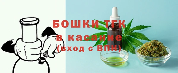 прущая мука Беломорск