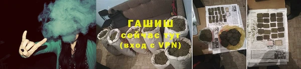 бошки Белоозёрский