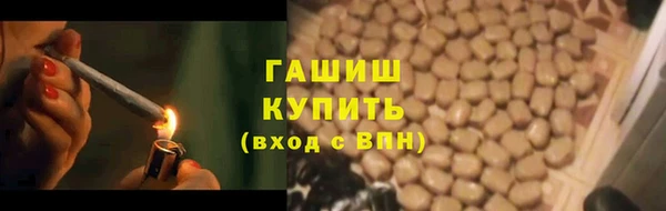 бошки Белоозёрский