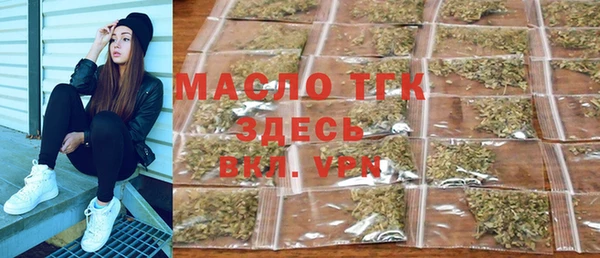 МДПВ Сосновоборск