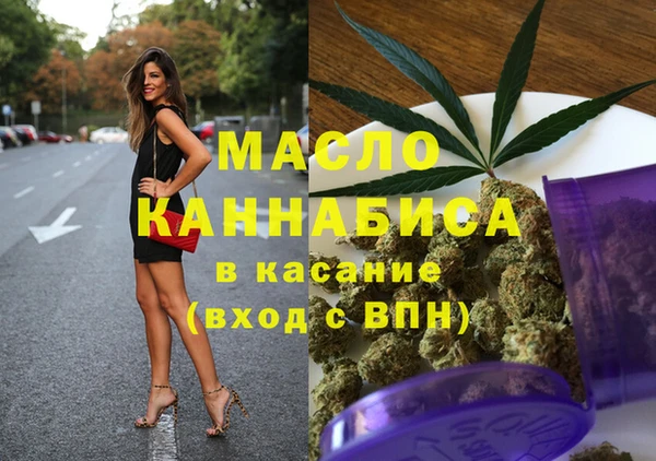 бошки Белоозёрский