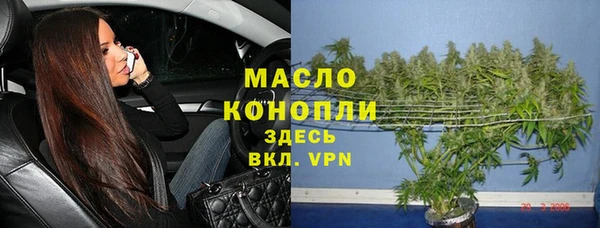 ГАЛЛЮЦИНОГЕННЫЕ ГРИБЫ Белокуриха