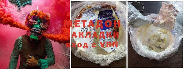 ГАЛЛЮЦИНОГЕННЫЕ ГРИБЫ Белокуриха