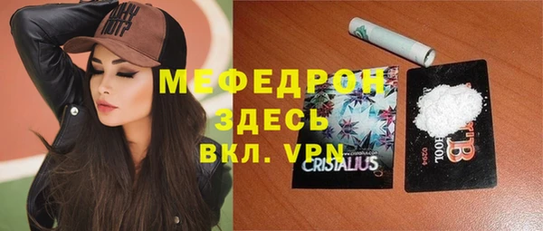 ГАЛЛЮЦИНОГЕННЫЕ ГРИБЫ Белокуриха