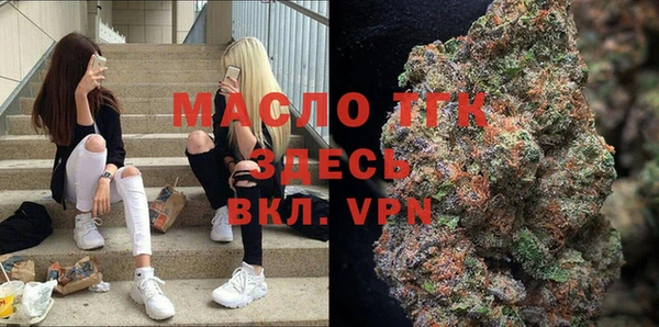 ГАЛЛЮЦИНОГЕННЫЕ ГРИБЫ Белокуриха