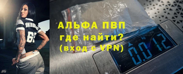 бошки Белоозёрский