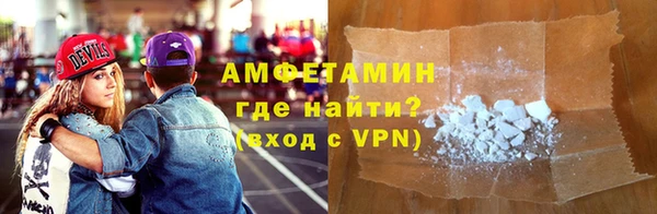 прущая мука Беломорск