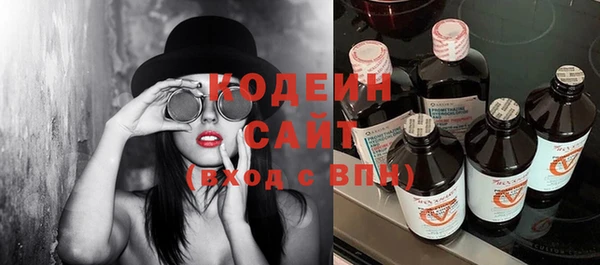 бошки Белоозёрский